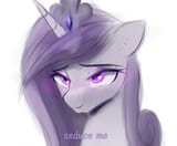 seduce me
