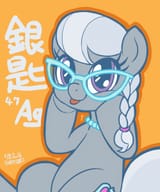 1680873376932856