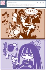 goth twilight (3)