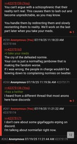1750914113074856