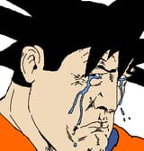 CRYku