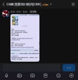 1753251878481