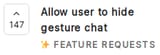 planned feature