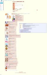 mlp_chinese_pone_board_going_away_good luck you magnificent yellow bastards