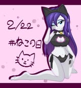 2556353__suggestive_artist-colon-geraritydevillefort_rarity_equestria+girls_g4_adorasexy_alternate+hairstyle_bell_bell+collar_boob+window_breasts_cat+bell_cat+e