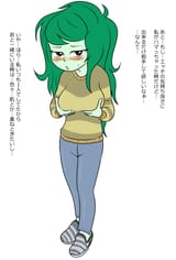 2464070