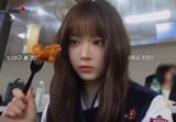 eunchicken