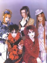 malicemizer
