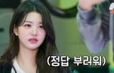 wonyounglol