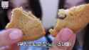 cookies_thumb.jpg