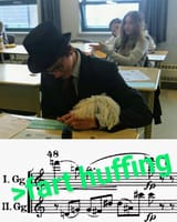 pretentious