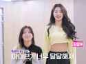 wony gaeul hop_thumb.jpg