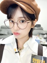 Yujin