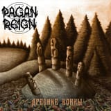 paganreignap