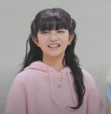 rei