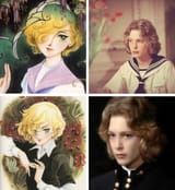 bishonen