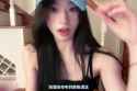 [2025.03.07] 刚刚在车上和朋友的的三分钟唱作 哈哈 #我的朋友圈# [xs]-3_thumb.jpg
