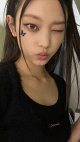 1731040335244004