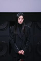 nana stage greeting