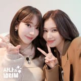 250317-Studio-117-Youtube-Community-Update-with-SAKURA-n-SANA-Fridge-Interview-documents-1