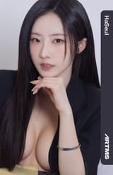 hagseul_3