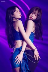 binrin grope