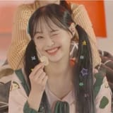 chuu chip