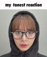 tonest reaction