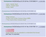 prog rock retards