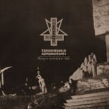 abigor-taphonomia-aeternitatis-jewelcd-w-slipcase_1