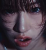 yujin103