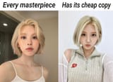 baeghoulcheapcopy