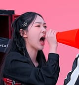 soomin scream