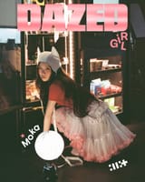 ILLIT-for-DAZED-Korea-2025-Girl-Edition-documents-4