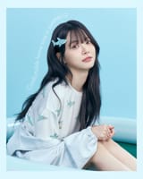 eun