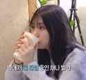 chaena tea_thumb.jpg