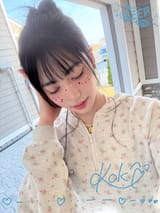 koko
