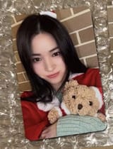 ryujin christmas