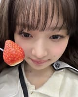 rei starberry