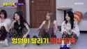 [SUB] 몰라 성적 따윈 제길... 핌둥이들은 그냥 깜찍한 재질 (´-ᴗ-⸝⸝ก)💕 ｜ 돌들의 침묵 ｜ 르세라핌(LE SSERAFIM) &#039;CRAZY&#039; [UtppzV-dPgU]-[20.20.452-20.24.089]_thumb.jpg