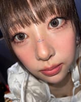 eebu close stare