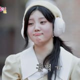 ILLIT - wonhee