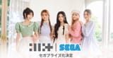 ILLIT-x-SEGA