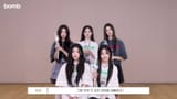 ILLIT (아일릿) ‘빌려온 고양이(Do the Dance)&#039; 응원법 0-20 screenshot