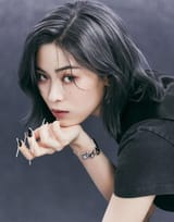 shin-ryujin