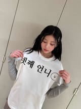 Wonhee