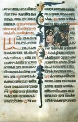 Evangelier_reims_texte_sacre_big