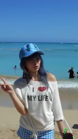 hinata beach cute