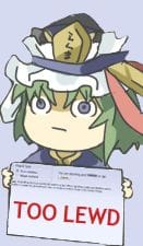 lewd