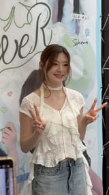 GtlenC2a0AAIgCg seeun bday